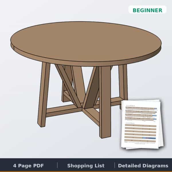 round dining table cover